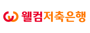 웰컴저축은행 (Finance / NGO / Rental)
