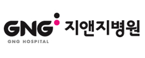 지앤지병원 (Healthcare)
