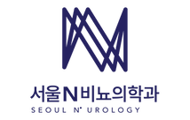 서울N비뇨기과 (Healthcare)